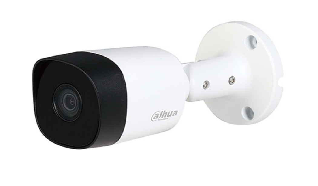 Dahua B1A21-U 2MP Ahd Bullet Kamera