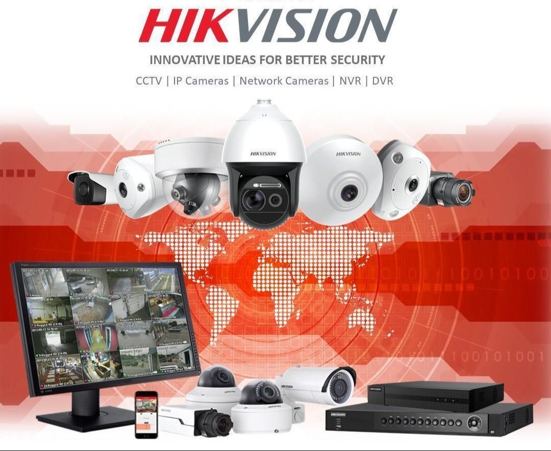 Hikvision Tanıtım Videosu